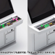 Illustration for article titled Model Japanese Arcade Cabinets Are Gloriously Cute